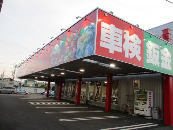 藤枝店（新）